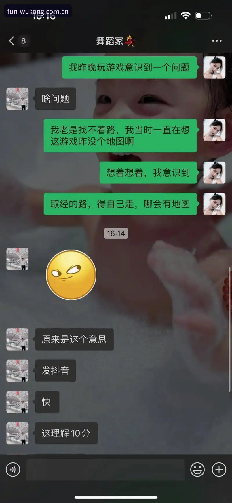 7个维度全面解析：悟空体育登录怎么样？从使用体验到功能优势的深度评测